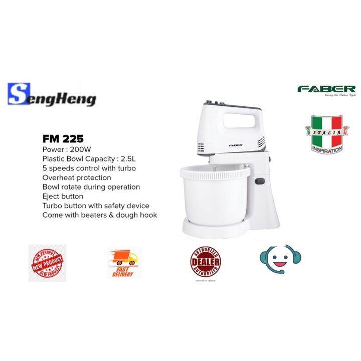 Faber Stand Mixer FM225 2.5L Plastic Bowl + 5 speeds with turbo Lazada
