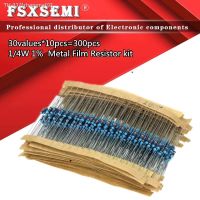 ❁ 300PCS 30Valuesx 10PCS 1 1/4W resistor pack set diy Metal Film Resistor kit use colored ring resistance (10 ohms 1 M ohm)