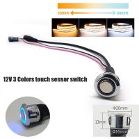 3 Color Touch Sensor Switch LED Dimmer 12V 24V Recessed Button Stepless Dimmable Controller for LED Strip Bed Closet Cabinet