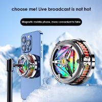 Cell Phone Cool Heat Sink Magnetic Cooler Universal Quick Cooling Fan Rgb Magnetic Phone Magnetic Radiator Fast Cooling Type-c