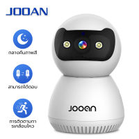 Jooan กล้องวงจรปิดไร้สาย กล้องวงจรปิด wifi รองรับ 5G 5MP พิกเซล CCTV ติดตามอัตโนมัติ มุมมองผ่านโทรศัพท์มือถือ