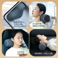 Portable Pillow Memory Foam Orthopedic Treatment Creative Pillow Conservation Sleep Pillow Travel Multifunctional Neck Pillow Travel pillows