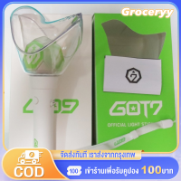 แท่งไฟ GOT7 Ver.2 ของที่ระลึกสีเขียว ควบคุมผ่านแอปบลูทูธในงานคอนเสิร์ต World Tour สำหรับแฟนๆ ทุกที่ทุกเวลา