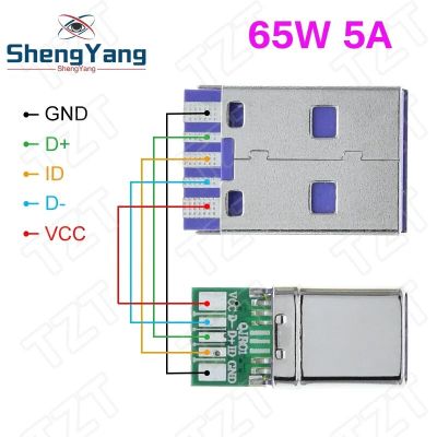 1Set Fast Charge Type-C USB 65W 5A Male Connector Welding With 5Pin PCB + Type A Male 6 Pin USB DIY OTG Data Charge DIY KIT