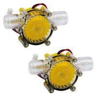 2X 10W Water Flow Pump Mini Hydro Generator Turbine Flow Hydraulic Conversion 12V