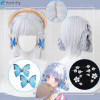 Genshin impact ผิวใหม่ Kamisato Ayaka คอสเพลย์วิกผม springbloom missive wigs 30ซม. สีเงินสีฟ้าทนความร้อนวิกผมหมวกวิกผม