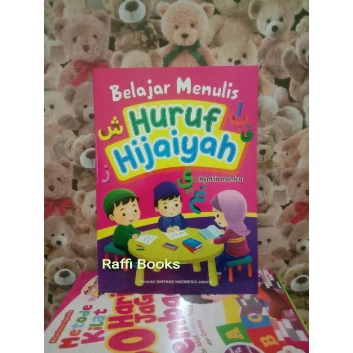 Buku Anak Paud/TK - Belajar Menulis Huruf Hijaiyah | Lazada Indonesia