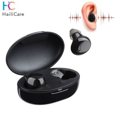 ZZOOI In-Ear Rechargeable Deaf Hearing Aids Portable Sound Amplifier Invisible Adjustable Tone Hearing Aids Exquisite Hearing Aid