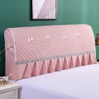 [COD] Bedside set thickened quilted bedside dust wooden leather bed protective factory free shipping