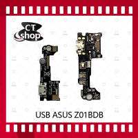 สำหรับ Asus Zenfone 3 Laser 5.5 ZC551KL/Z01BDB อะไหล่สายแพรตูดชาร์จ แพรก้นชาร์จ Charging Connector Port Flex Cable（ได้1ชิ้นค่ะ) อะไหล่มือถือ คุณภาพดี CT Shop