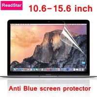 10.6"(16:9) Screen 223x125mm size Laptop computer notebook Anti-Blue ray Eye protection film screen protector film Bule reduce