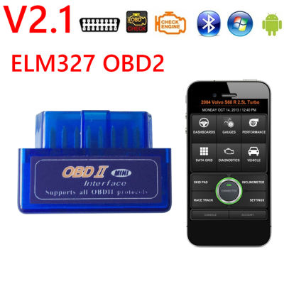 V2.1 OBDII สแกนเนอร์มินิบลูทูธเข้ากันได้ OBD2รถตรวจสอบเครื่องยนต์แสงรหัสอ่านวินิจฉัยสแกนเนอร์เครื่องมืออินเตอร์เฟซ