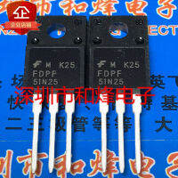 5ชิ้น51N25 FDPF51N25 51A 250V TO-220F ใหม่และดั้งเดิม