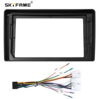 SKYFAME Car Frame Fascia Adapter For Mahindra Marazzo 2015-2020 Android Radio Dash Fitting Panel Kit