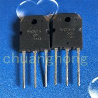 1 Buah/Lot Triode Baru Bertenaga Tinggi Asli 5N2519 Efek Medan Tabung MOS TO-247 Transistor