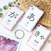 Toddler Japanese Kana Syllabary Verb Word FlashCard Kids Montessori Early Development Learning Educational Cards For Children Flash Cards