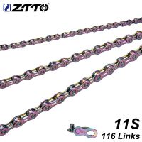 ZTTO 11 Speed Bicycle Chain Colorful 116 Links 11s 22 s MTB 11speed Mountain Road Bike Chains With Missing Link Connector