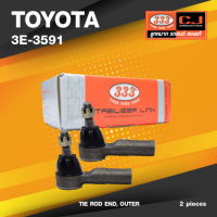 (ประกัน 6 เดือน) ลูกหมากคันชักนอก TOYOTA CAMRY 94-97 โตโยต้า คัมรี่ / 3E-3591 / ยี่ห้อ 333 (1คู่ 2 ตัว) TIE ROD END, OUTER (ซ้าย / ขวา)