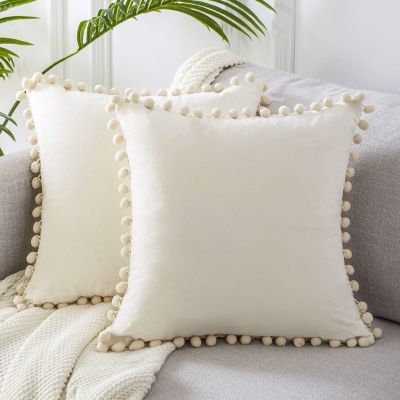hot！【DT】๑  Soft Tassel Cushion Cover Pillows Throw Colors Room Sofa