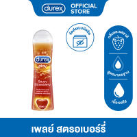 Durex เจลหล่อลื่น เพลย์ ซอสซี่ สตรอเบอร์รี่ 100 มล.