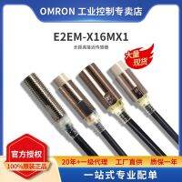 OMRON / Omron E2EM-X16MX1 long distance proximity sensor 2m contactor adapter