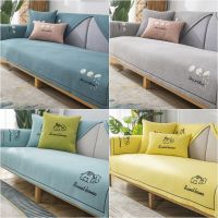 Nordic Solid Color Sofa Covers Universal Summer Couch Mat Non-slip Sofa Cushion Couch Armrest Towel for Living Room Home Decor