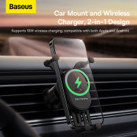 Baseus 15W Car Wireless Charger ที่วางศัพท์ในรถยนต์ cket Mount Fast QI Charger ที่ชาร์จมือถือสำหรับ Samsung Xiaomi