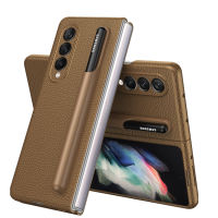 Samsung Galaxy Z Fold 3 5G Case ,Curved All-Cover PU Leather with Detachable S Pen Holder, Ultra-thin Shockproof Case for Samsung Galaxy Z Fold 3 5G 2021