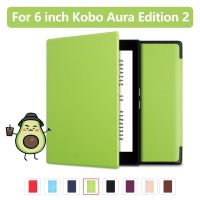 Ultra thin PU Leather Cover for Kobo Aura Edition 2 2016 6 39; 39; Ereader Protective Case for Kobo Aura edition 2 N236 Sleepcover