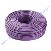 ใช้งานร่วมกับ Siemens DP Bus Cable 6XV1830-0EH10 6XV1 830 Profibus DP สายสีม่วง2M