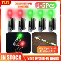 1-5pcs Color Changing Fishing Rod Tip LED Induction Lamp Hand Raft Pole Fishing Electronic Rod Luminous Stick Bite Alarms Lights