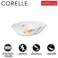 Corelle Begonia ชามอาหาร ชามแก้ว ชามเสิร์ฟ ขนาด 8.5 นิ้ว (21.5 cm.) จำนวน 2 ชิ้น [C-03-432-BGN-2]