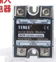 Cetr-L4840a Scr-40la Cetr-L4840a ควบคุม4-20ma รีเลย์สถานะของแข็งแบบเฟสเดียวอนาล็อก