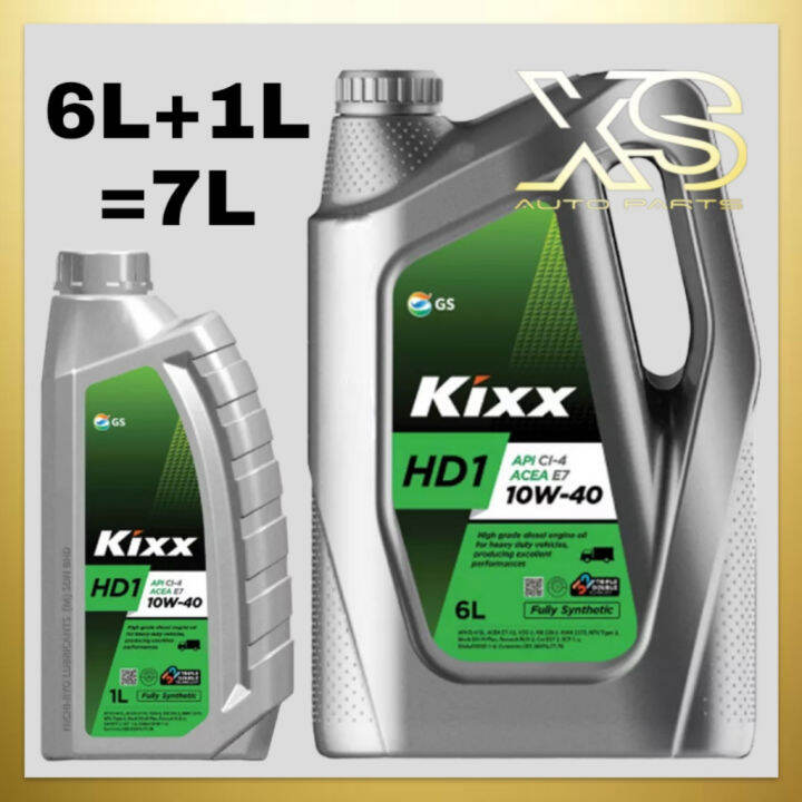 KIXX HD1 10W40 7 LITERS (7 Liters) DIESEL ENGINE OIL FULLY SYNTHETIC ...
