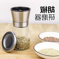 ₪┇✎ Pepper grinder stainless steel kitchen supplies home grinding pepper powder artifact grinding sea salt black pepper masher