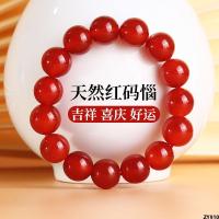 สร้อยข้อมือสร้อยข้อมือลูกปัดโอนสีแดงหญิงปีฉลู Yusui ปีเกิดคริสตัลหลวมชายเชือกสีแดงสร้อยข้อมือนำโชค