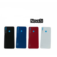 ฝาหลัง Nova3i ฝาด้านหลัง Nova3i *ไม่มีเลนส์กล้อง