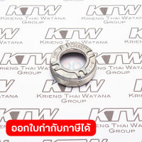 อะไหล่HP2051#2 BEARING RETAINER