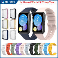 สายซิลิโคนและเคสสำหรับ Huawei Watch Fit 2 สายรัดข้อมือแบบนิ่มสำหรับเปลี่ยนสายสำหรับ Huawei Watch Fit2 Active