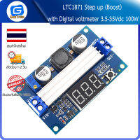 LTC1871 Step up แปลงแรงดันไฟขึ้น (Boost) with Digital voltmeter 3.5-35Vdc 100W กระแสสูงสุด 6A