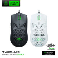 เมาส์เกมมิ่ง EGA Type M3 GEN2 [3327] มีไฟ RGB มีให้เลือก 2 สี Black/White ปรับ DPI ได้ ใช้งานง่าย เหมาะสำหรับเล่นเกม ของแท้ประกันศูนย์ 2 ปี