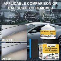 【CW】Car Styling Wax Scratch Repair Kit Auto Body Compound Car Polishing Grinding Paste Paint Cleaner Polishes Care Set Auto Fix It