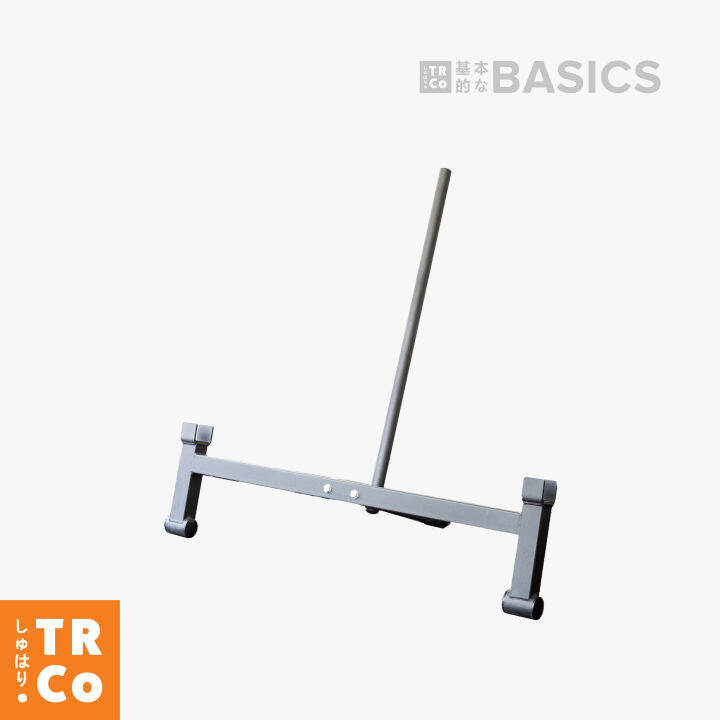 TheRack.Co Basics Deadlift Bar Jack Simple and Easy Way to Move