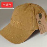 2023▨ Trendy sports hat the same high-end running outdoor thin sun hat new foreign trade classic summer peaked hat cotton