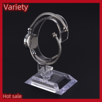 Variety ✨Hot Sale✨ ที่วางนาฬิกาข้อมือพลาสติกใส