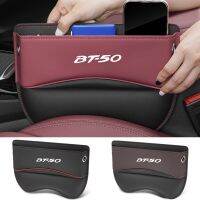 【jw】✵ Car Storage Organizer Seats Side Reserved Charging Cable Hole Accessories BT-50