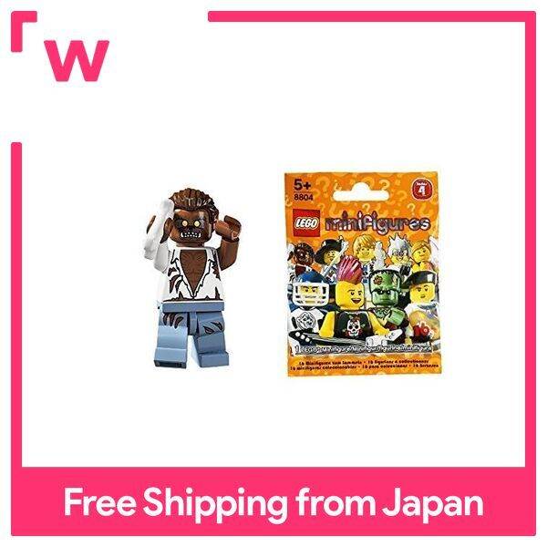 LEGO Minifigures 8804 Series 4 8804-12 Werewolf | Lazada