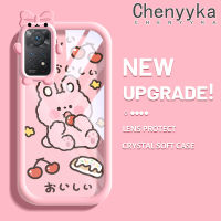 เคส Chenyyka สำหรับ Xiaomi Redmi โน๊ต11 Pro 11e 5G Note Pro ลายกระต่ายเชอร์รี่สร้างสรรค์สีสันสดใสน่ารักมอนสเตอร์ตัวน้อยกล้องนิ่มสำหรับเลนส์ซิลิโคนโปร่งใสเคสป้องกันกันกระแทกแบบใสง่าย