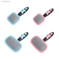 ☂┋❅ Cat Brush Self Cleaning Slicker Dog Brush Removes Loose Hair Mats Tangles Comb Soft Dog Puppy Pet Grooming Tool Cat Accessories