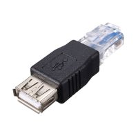 HVJ-Usb A Female To Ethernet Rj45 Male Adapter Connector Router Adapter Black